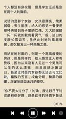 leyu乐鱼在线官网